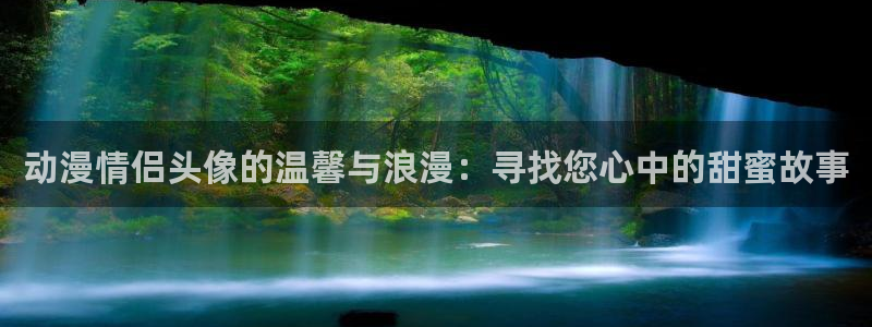 91动漫h