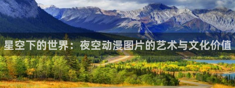 91动漫免费网站